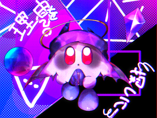 理由を探しに塗り絵参加ぁあああああ