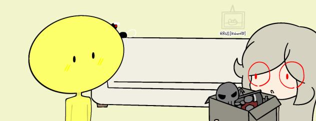 MyGhostFriend NG Header