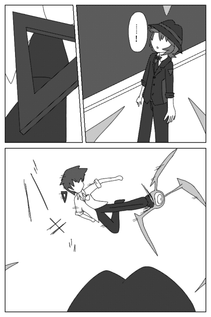 BluePlanets  ｢スマホの奴、キレてる奴｣⑤