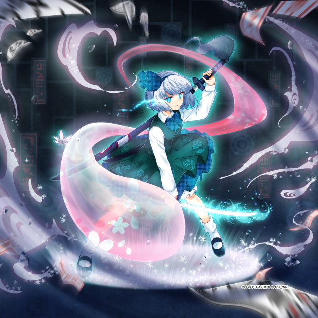 塗りマス！もう一枚