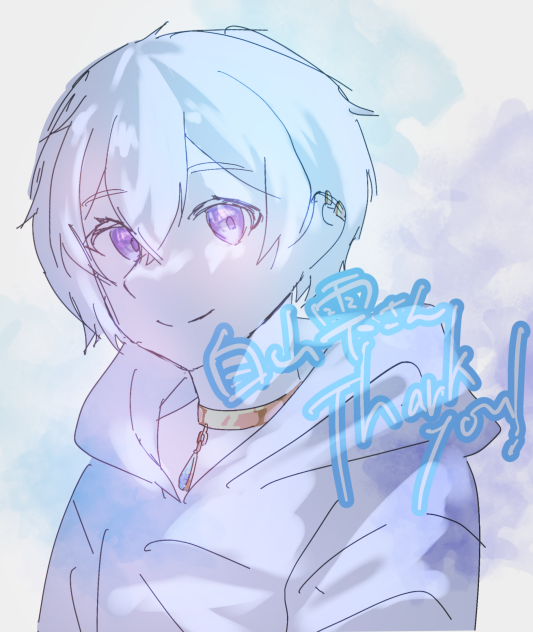 雫さん