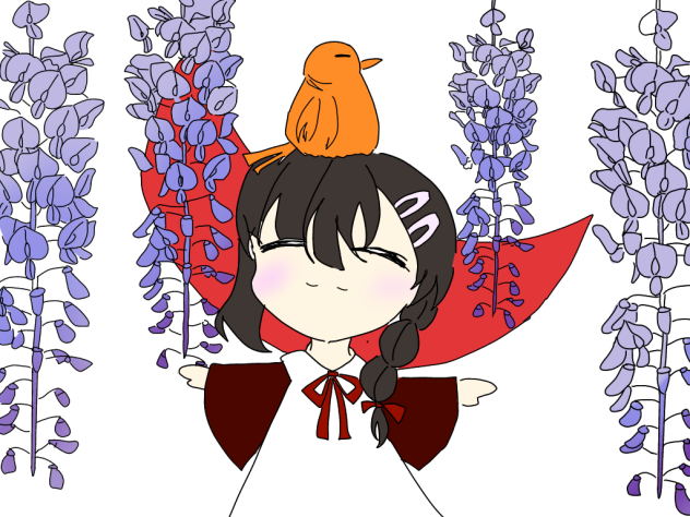 ウェイ