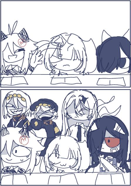 ドンマイオリバー