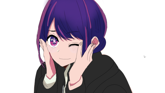 Ai hoshino