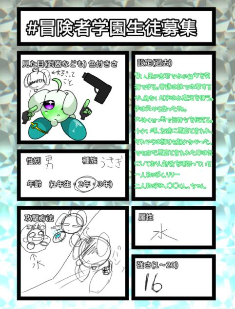 無題1295