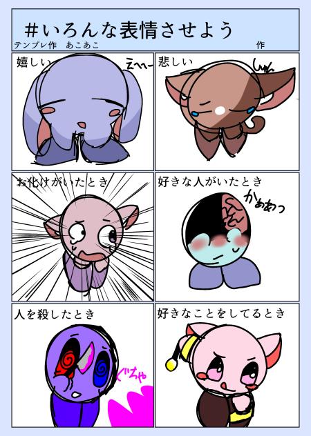無題124