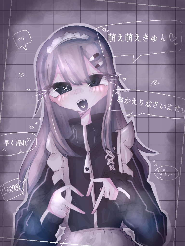 萌え萌えきゅん…？ - ibisPaint