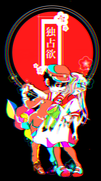 花寧々