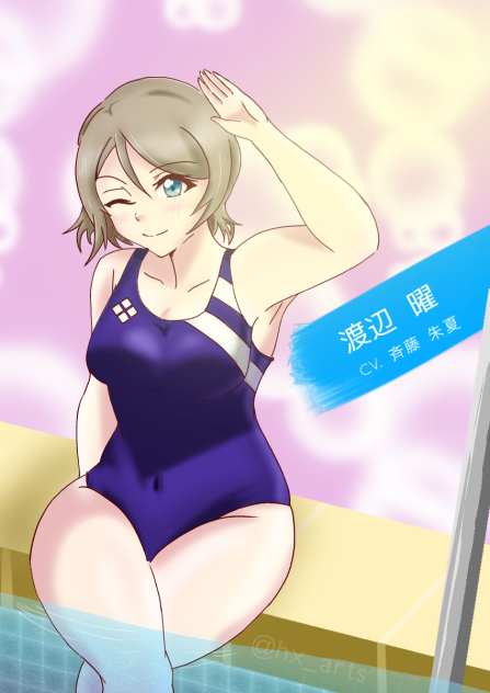 Watanabe You - Love Live! Sunshine!!(v2)