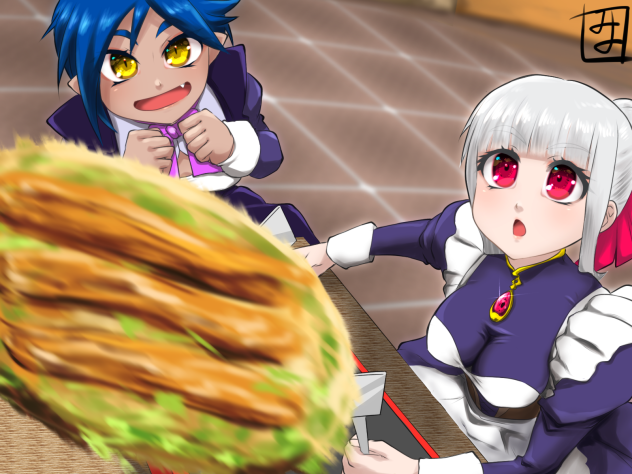 あらよっと　okonomiyaki