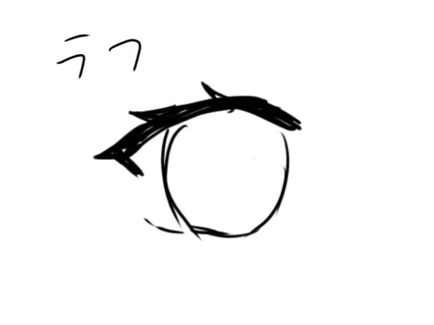 むぎ