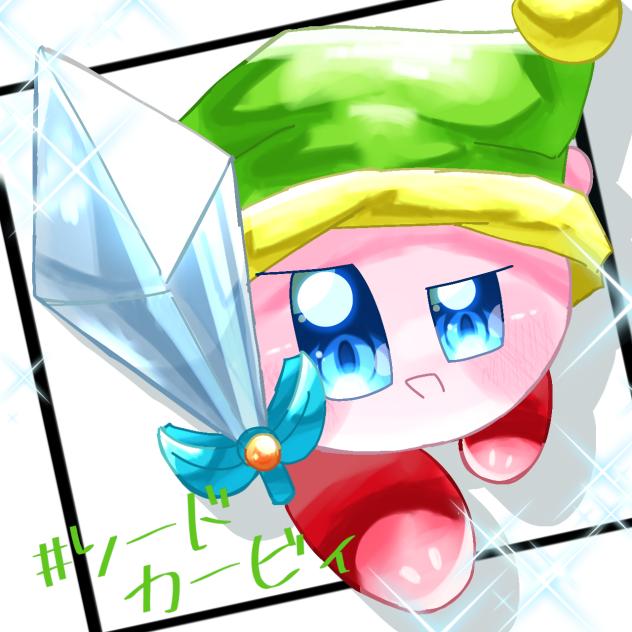 いつもと違う塗り2～！！！