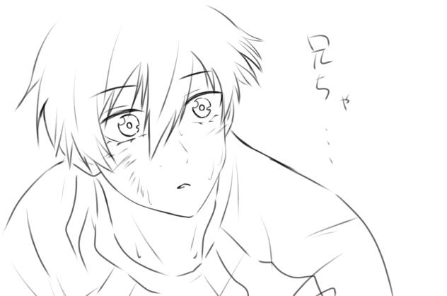 凛ちゃん落書き