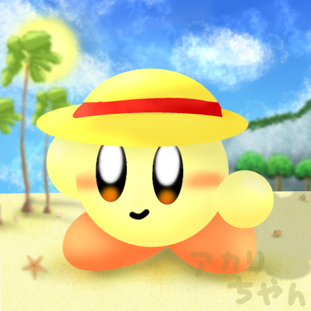 Keeby animation