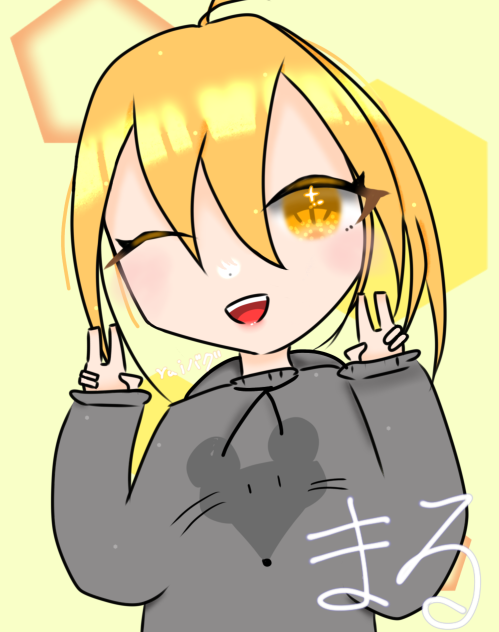 まるしゃへ