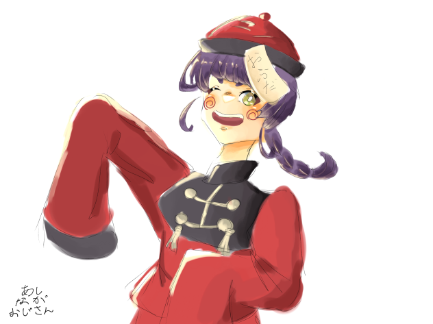 無題223
