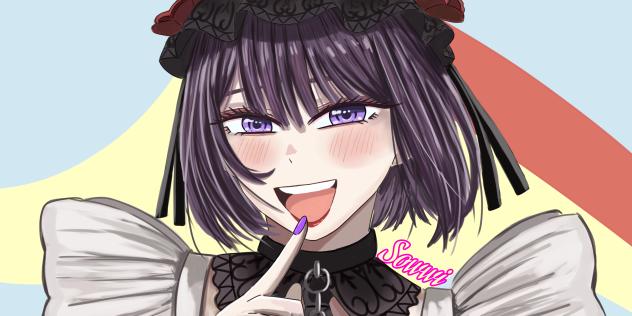 Shizuku Tan