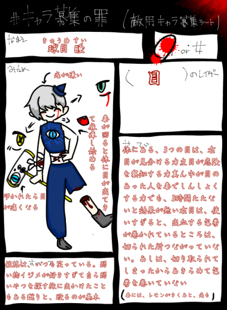 無題618