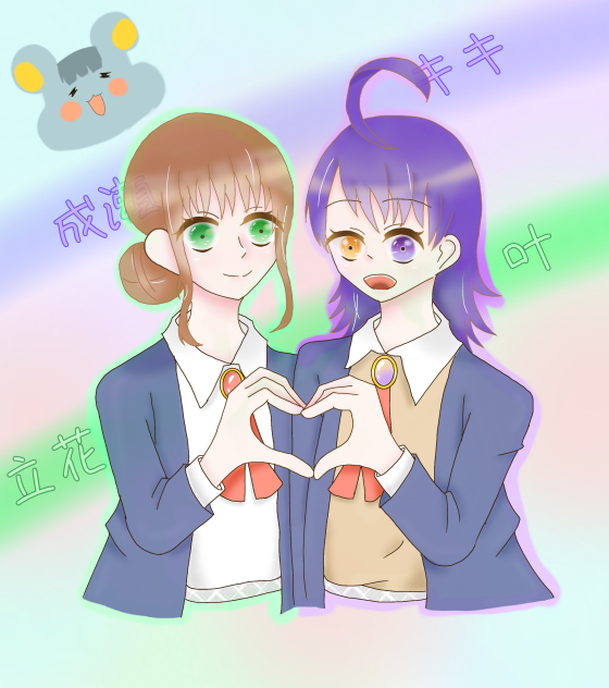 魔学の奇少女　ファンアート