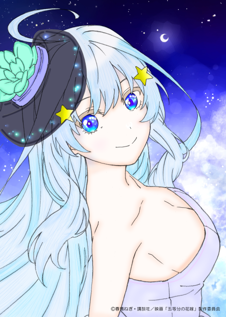 塗りマス    五月🌙