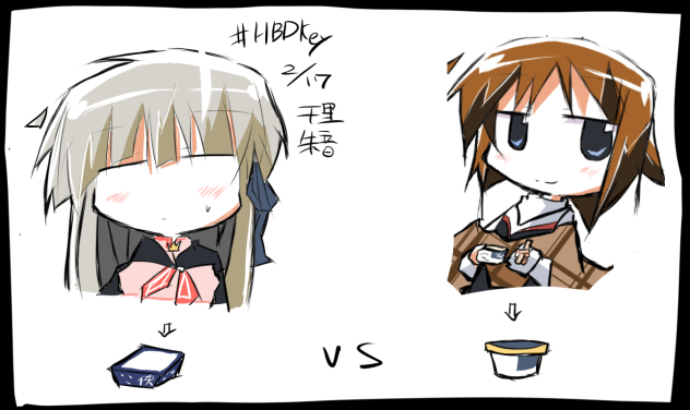 千里朱音誕生日アイス対決