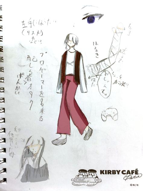 ocデザイン&設定&カラパレ