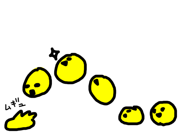 まるむぎゅ
