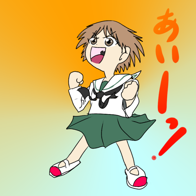 サカグチカリナ