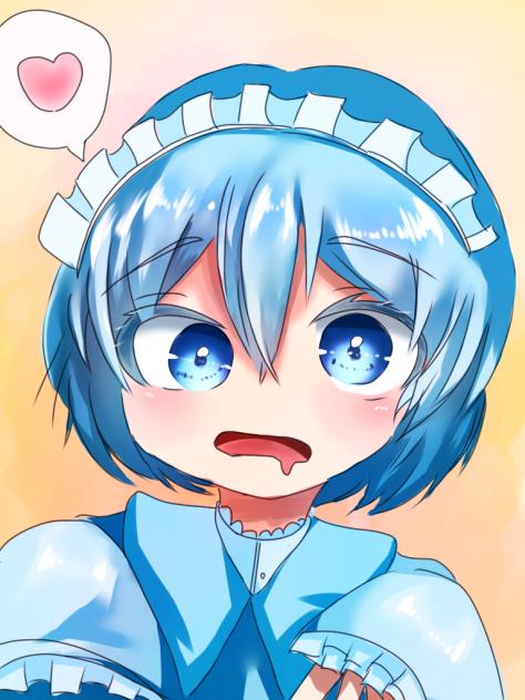 水色！