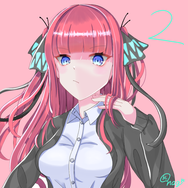 二乃ちゃ