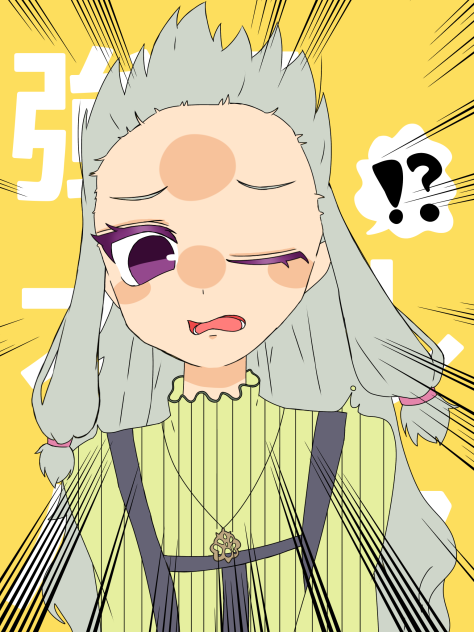 強風オールバックな寧々ちゃん