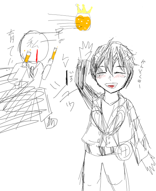 SSRのデュース　キター(☝︎ ՞ਊ ՞)☝︎