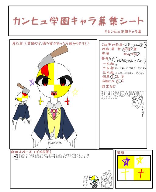 無題1740