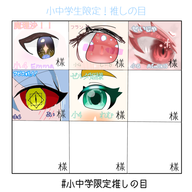 合作くくくく