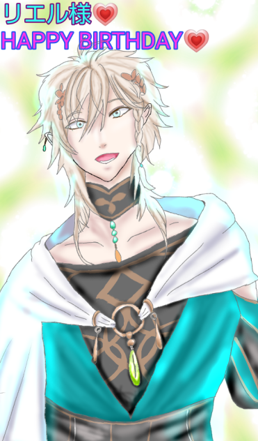 #ゲーム#アニメ#夢100#リエル