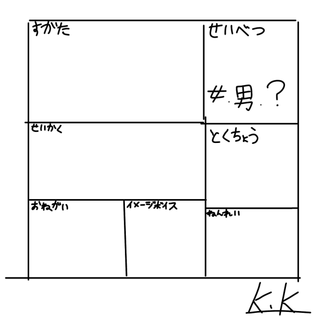 無題628