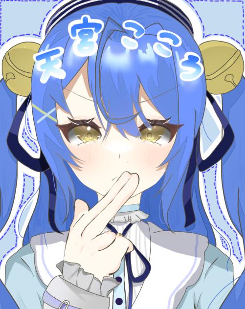 あまみゃ