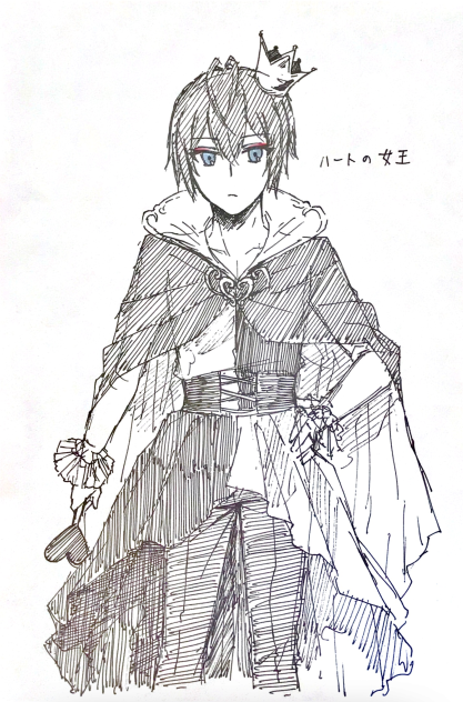 ハートの女王［リドル］