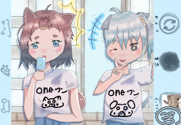 夏よ終わるな！