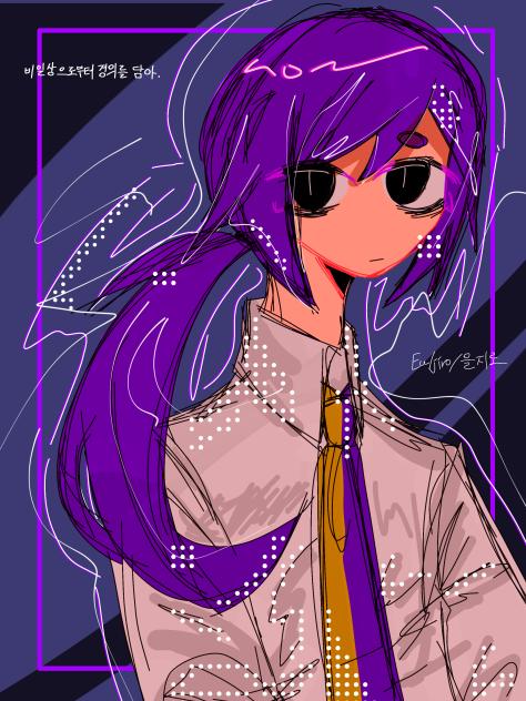 비일상으로부터 경의를 담아