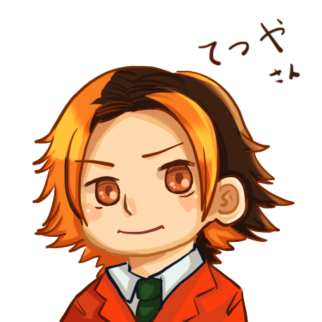 東海オンエア てつやさん Ibispaint