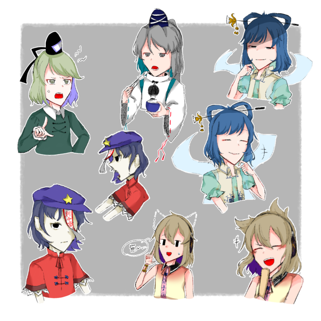 ごーぞくまとめ