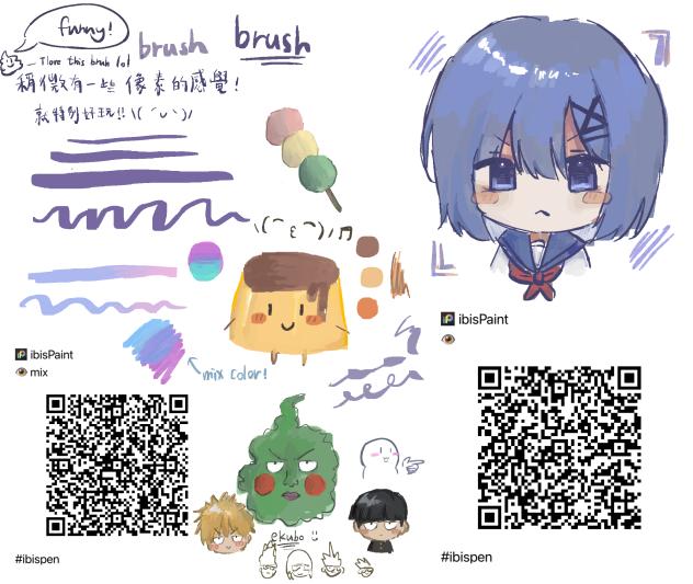 Brushhhhh