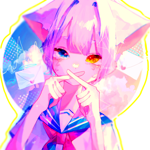 『また