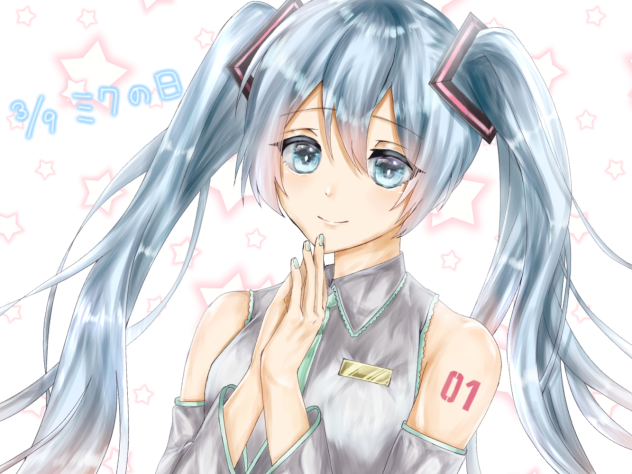 ミクの日