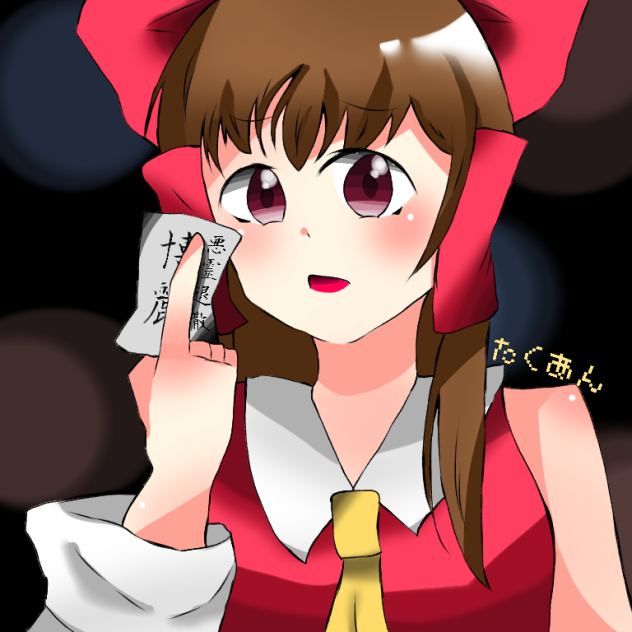 無題263 - ibisPaint