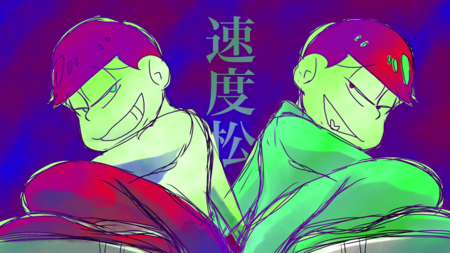 速度松ラフ Ibispaint