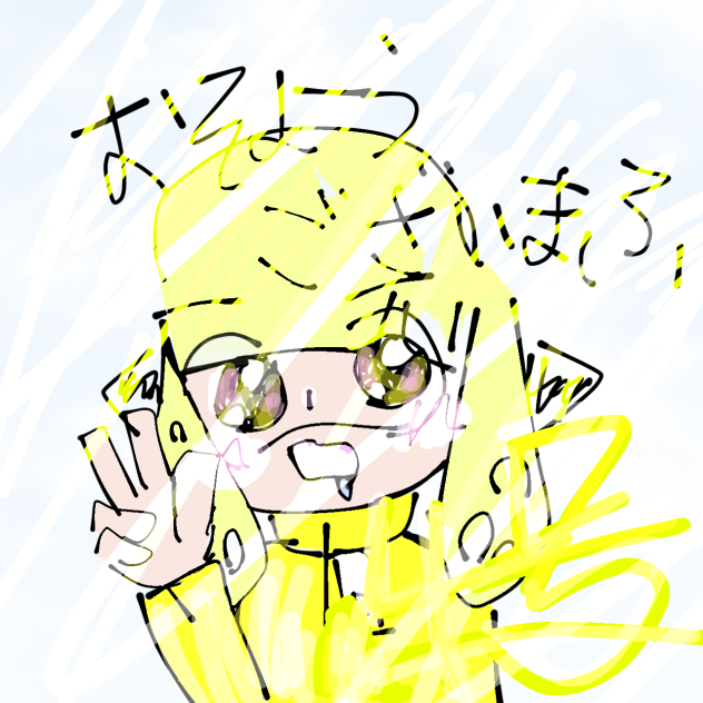 無題86　朝描いた手抜きのやつ