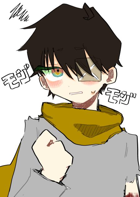 雑でごめんね