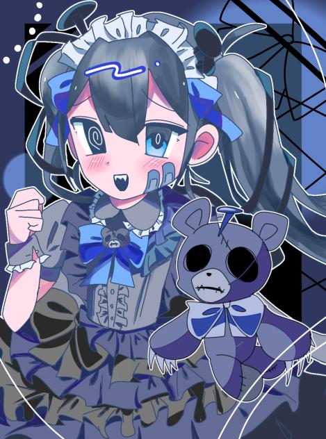 みないでよぉ